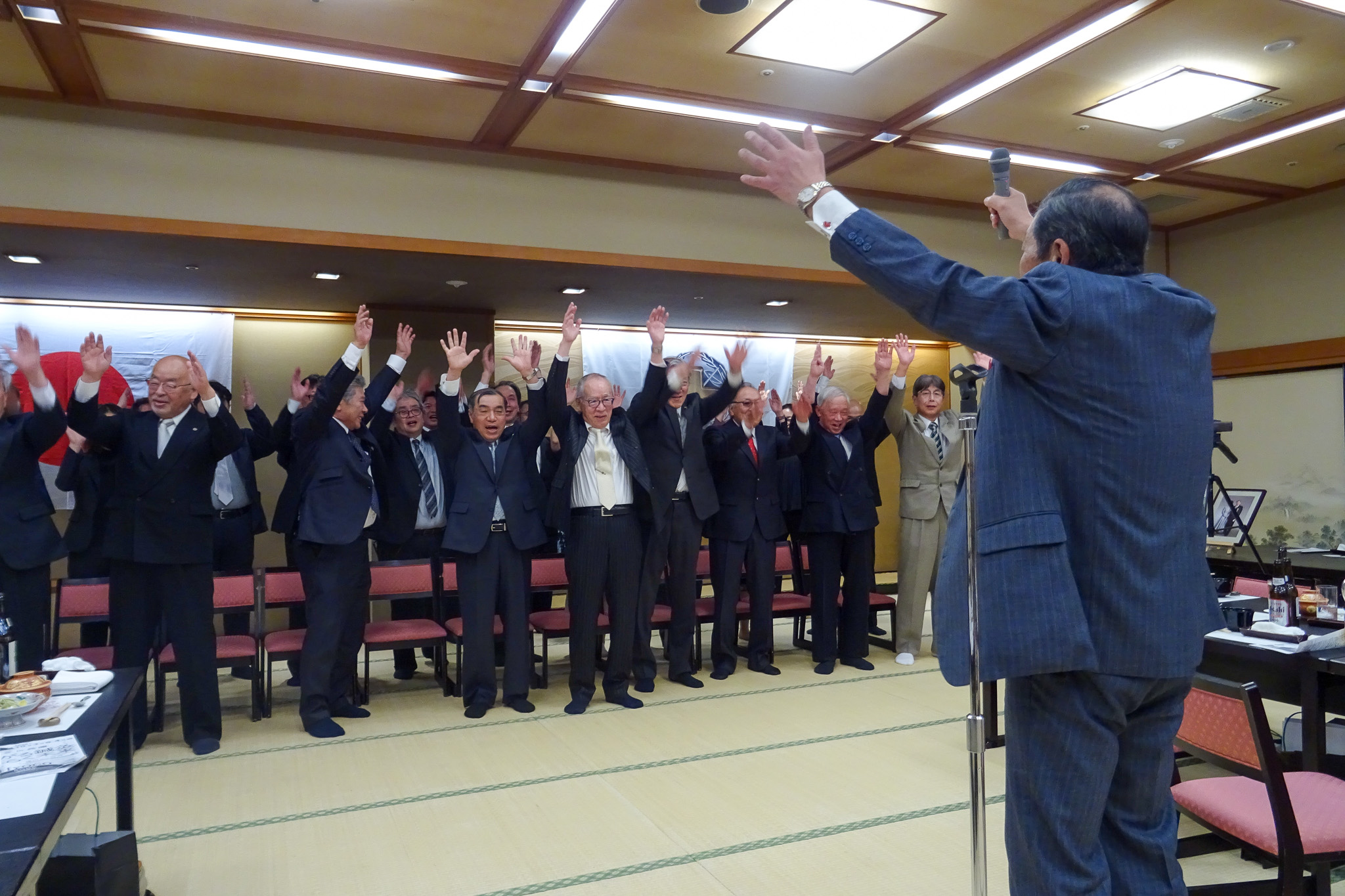 締めの万歳